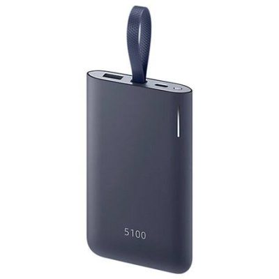 Samsung 5100 mAh Fast Charge Portable Battery Pack