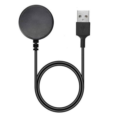 Samsung Galaxy Watch 4,5,6,7 Charger